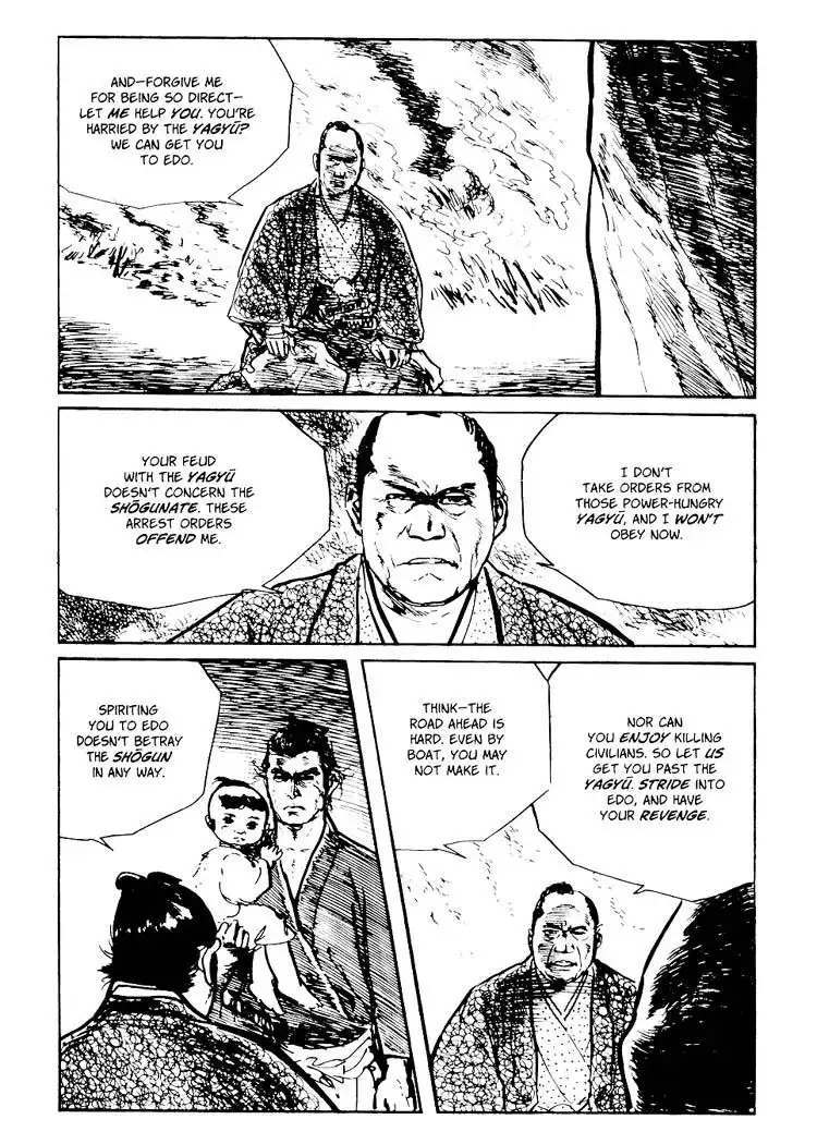 Lone Wolf and Cub Chapter 90 24